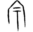 前1.45.5(甲)