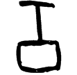 甲1161(甲)