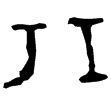 黃羊鏡(隸)東漢至魏晉