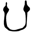 伊簋(金)西周晚期