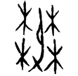 菁107(甲)