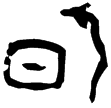 京津3261(甲)