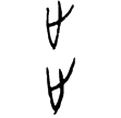 鐵22.2(甲)