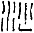 漢印徵西漢