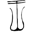 王子午鼎(金)春秋晚期