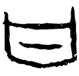 乙7298(甲)