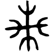此簋(金)西周晚期