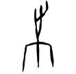 京津2746(甲)