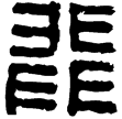 漢印徵西漢