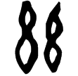 鐵694(甲)