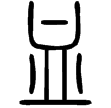 說文‧血部