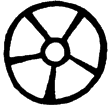 盤(金)商代晚期