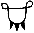 鼎父己尊(金)商代晚期或西周早期