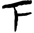 郭.老乙.9(楚)
