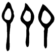 魯𤔲徒中齊盤(金)西周晚期