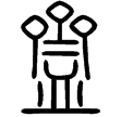 說文‧皿部