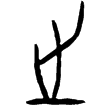 鐵16.1(甲)