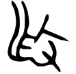 郙王劍(金)春秋