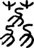 段注正篆