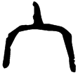 大鼎(金)西周中期