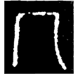 麥方尊(金)西周早期