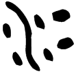 陳逆簋(金)戰國早期