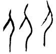 甲2858(甲)
