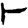 相馬經23下(隸)西漢