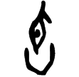 甲1139(甲)