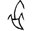 佚323(甲)