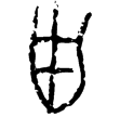 京津1126(甲)