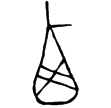 楚王酓章鎛(金)戰國早期
