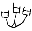 簠地30(甲)